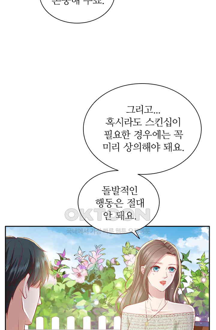 1730941920844wqw36hyobu.jpg