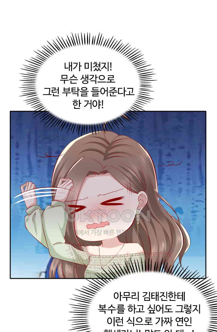 17309419214702tqqvhk0k0p.jpg