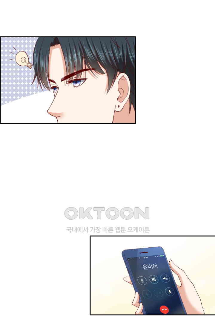 1730941933601hguks4nyrhj.jpg