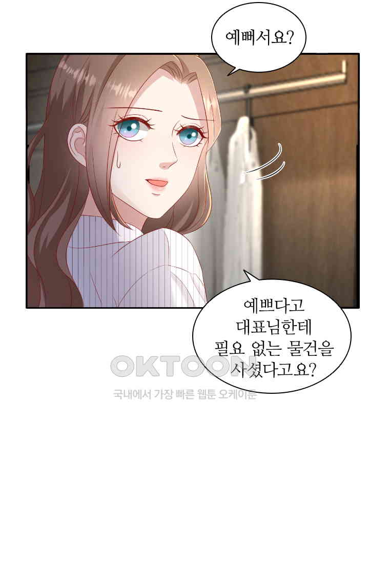 1730943170304sw3qgurgop9.jpg