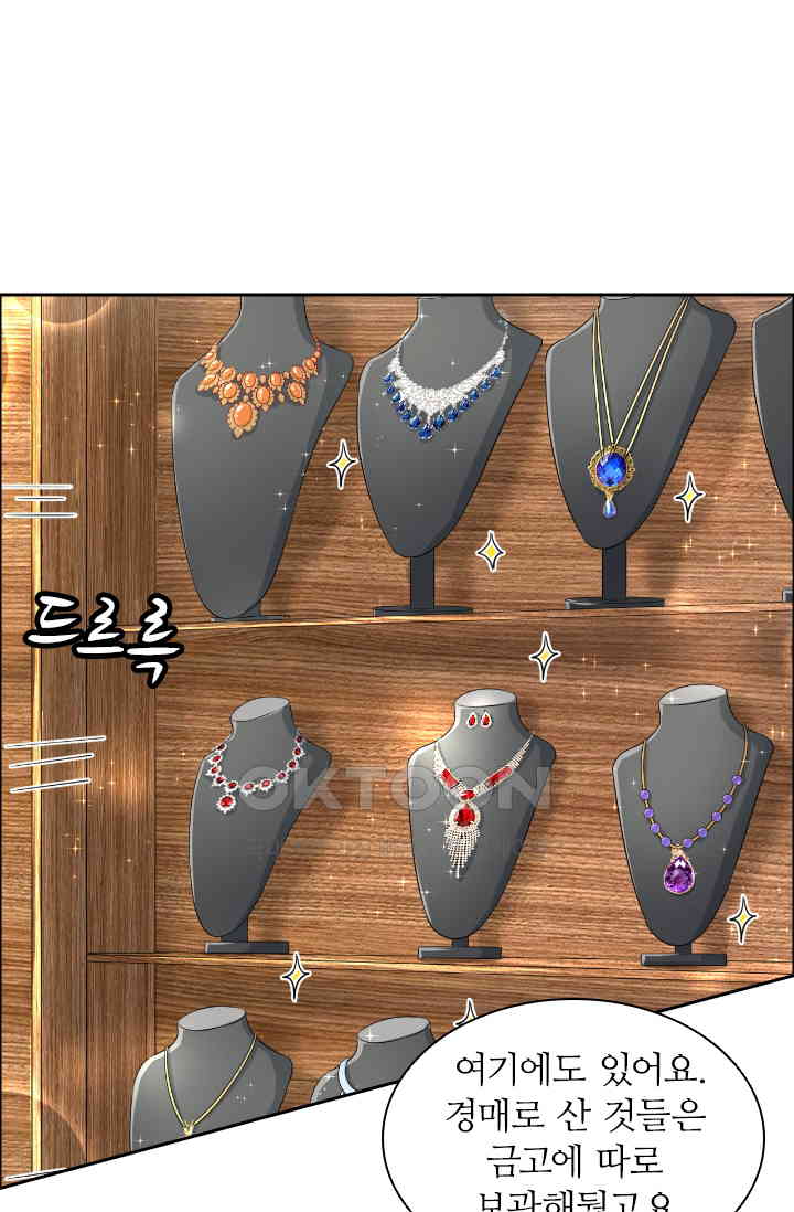 1730943170771nqcvtat3xen.jpg