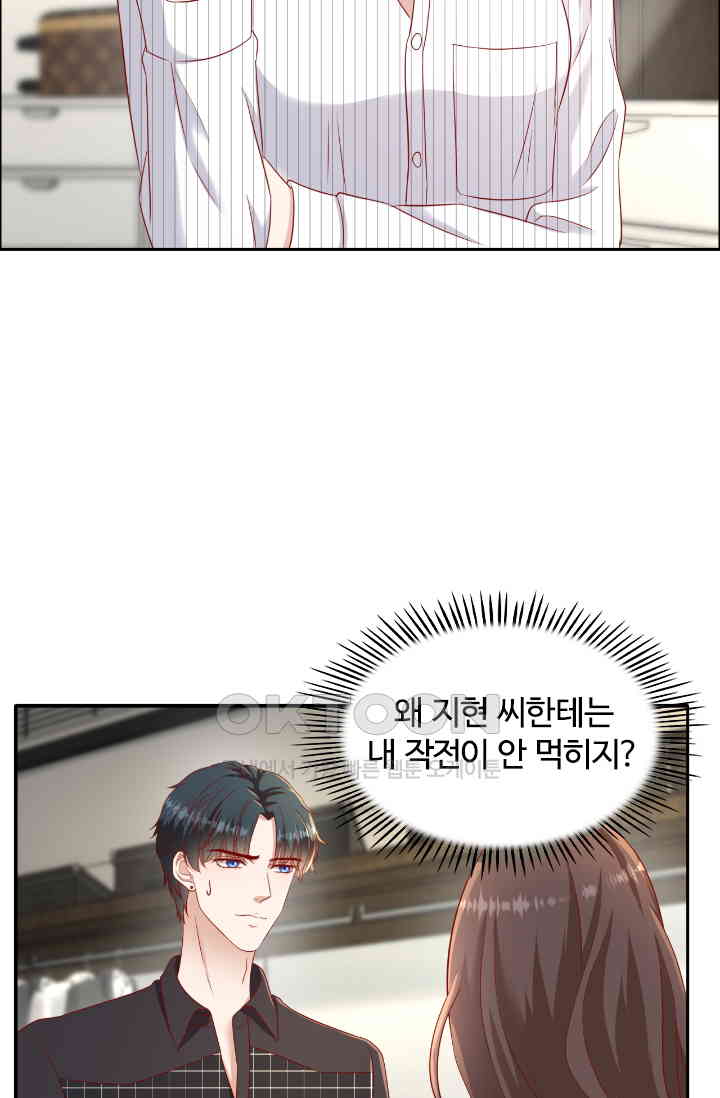 1730943178101vrbno31bjh.jpg