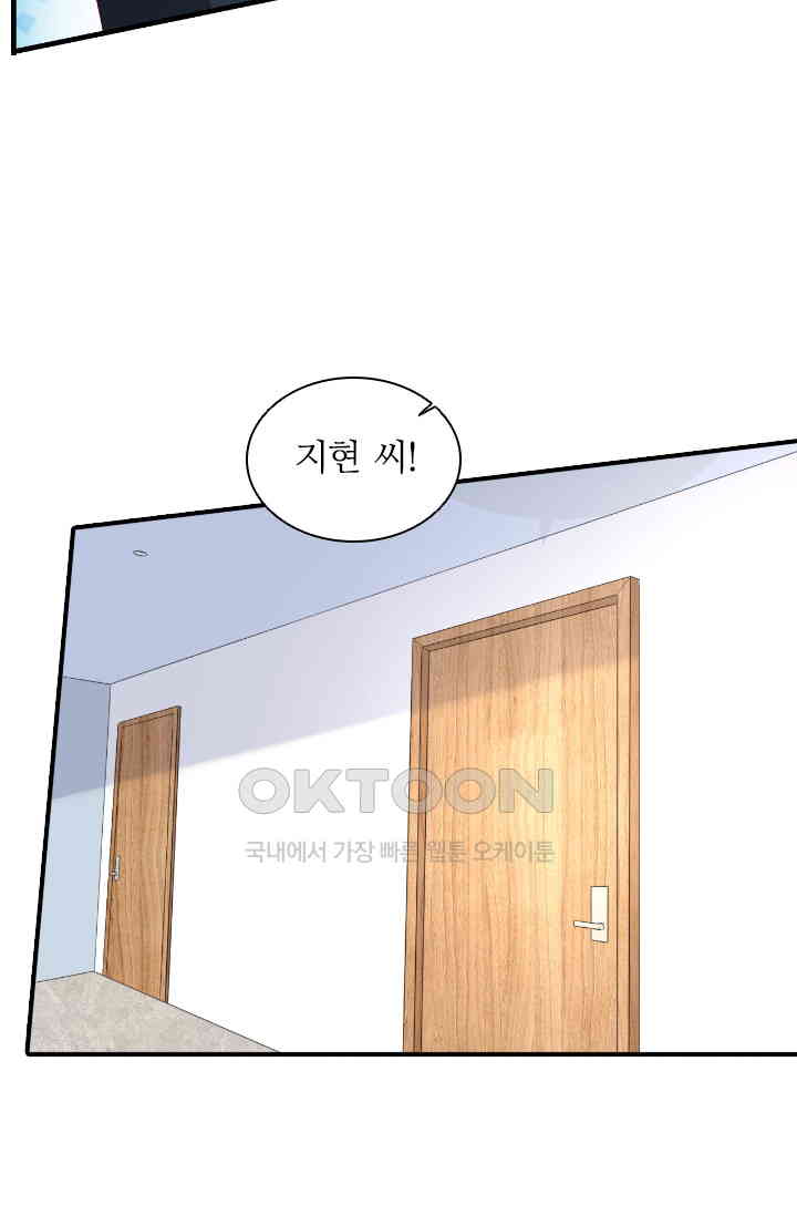 1730947345865x1ho8szhb.jpg