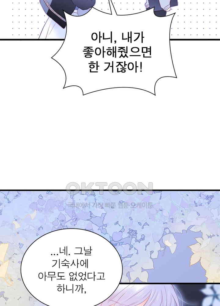 1730942818605yngc8pg0vt.jpg