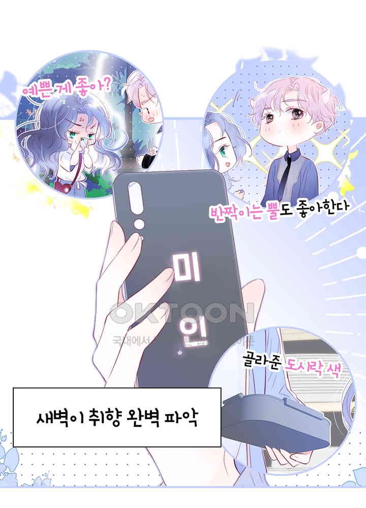 1730942833590v12oj0oynmb.jpg