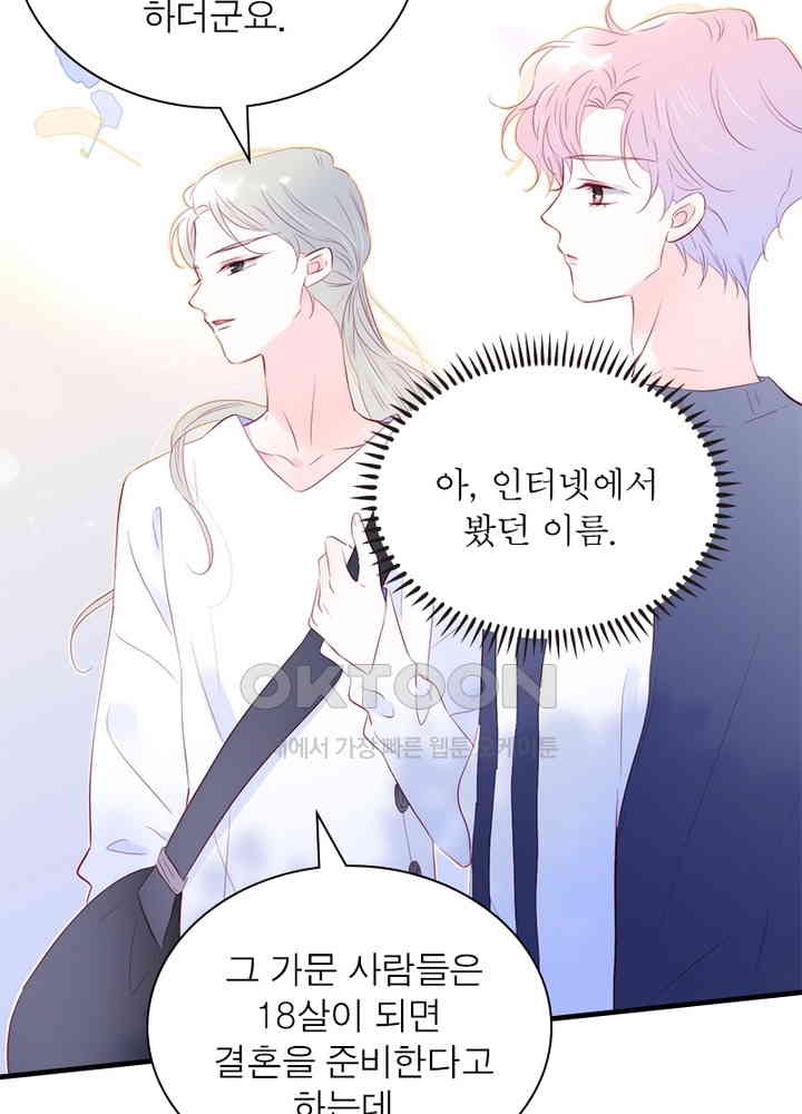 1730942849618kkt40owjcq.jpg