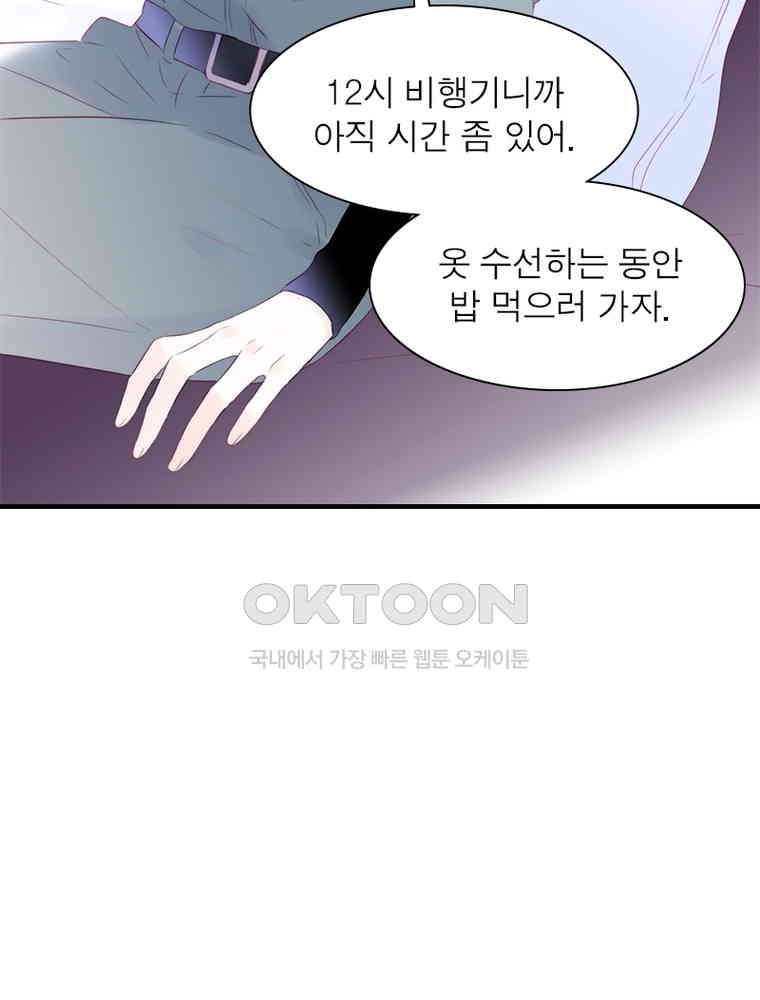1730944976327yi5s2itik8.jpg