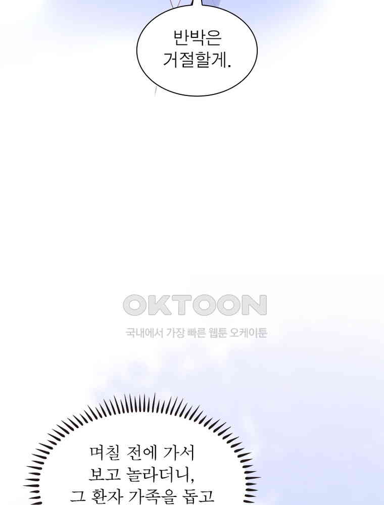 1730946183884712irw0yhko.jpg