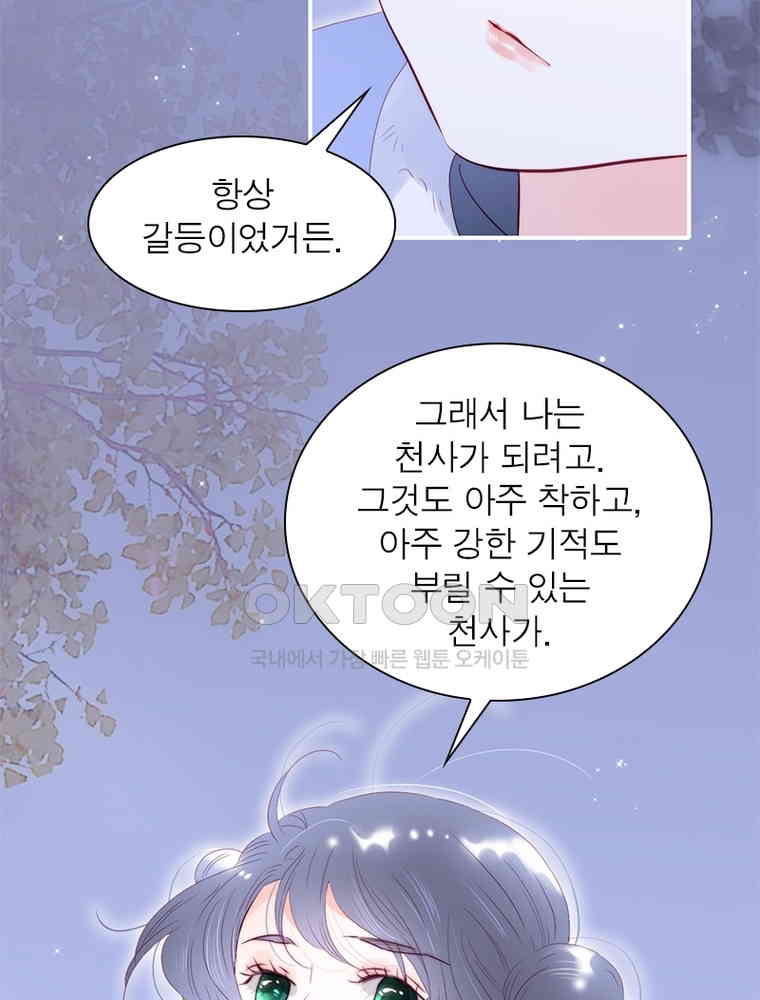 1730946186057jiuyrwvx98.jpg