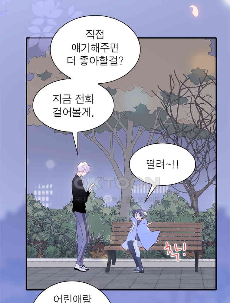 1730946188398m7540laeqd.jpg