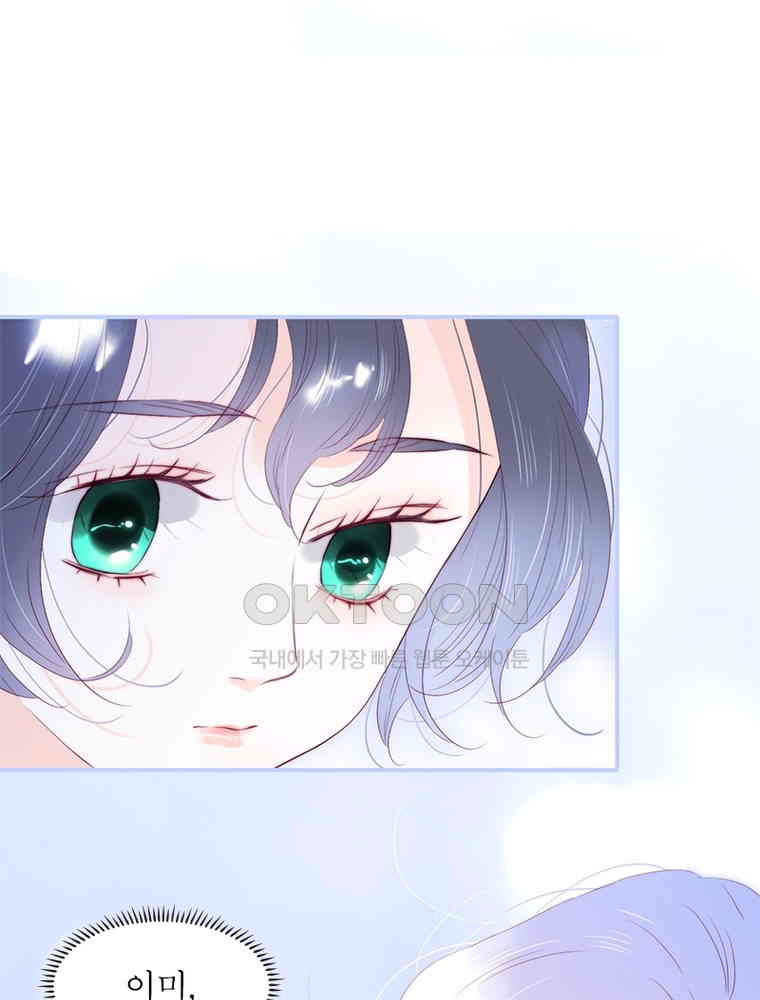 1730946201966mcdoc6mpsy.jpg