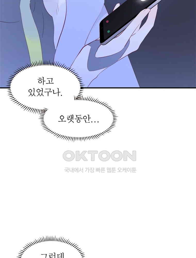 1730946202273uazyanmmrkk.jpg