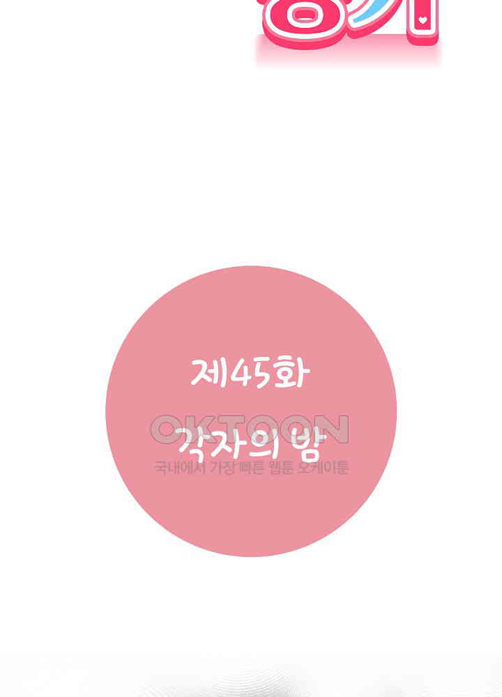 1730943933537hq7yzoeqqbc.jpg