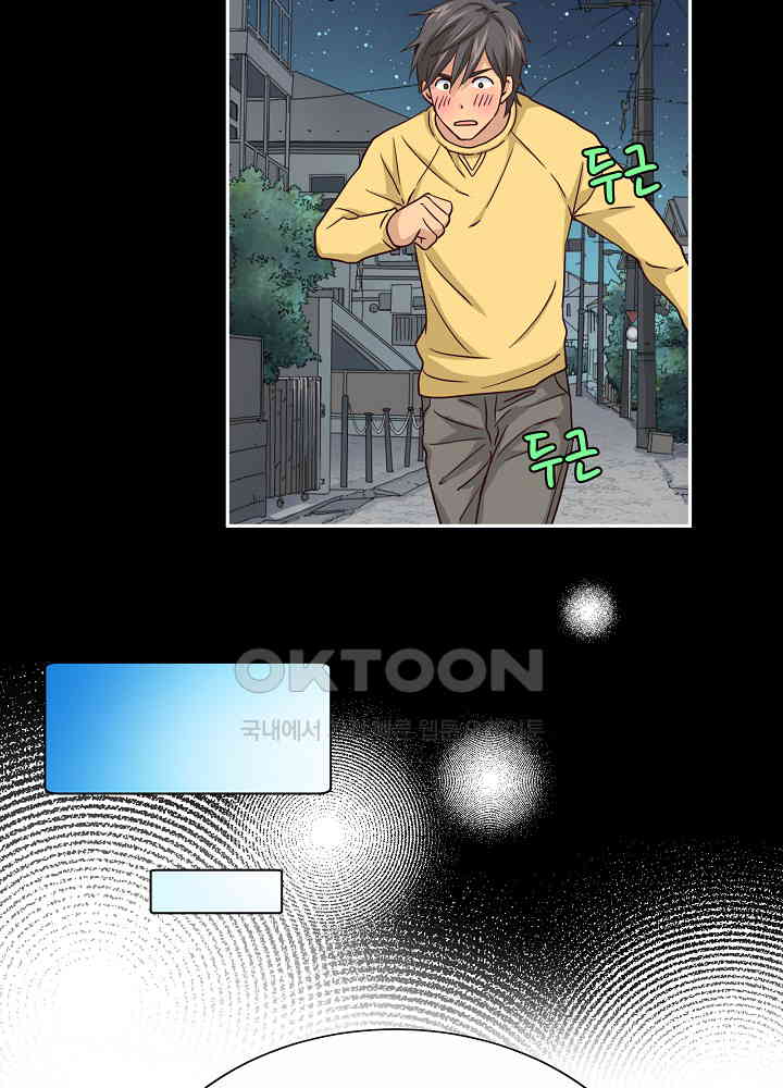 1730943943532ih8ytmu3cfq.jpg