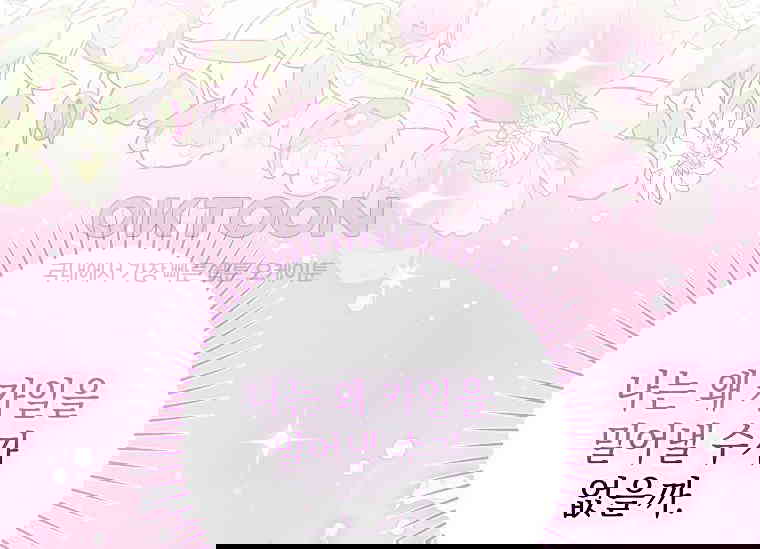 17309416260824qg0v49wu24.jpg