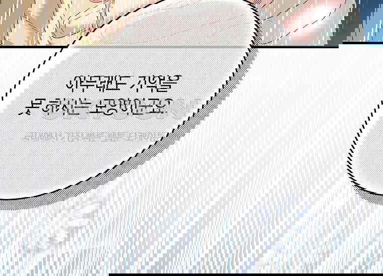1730941634488dahy079csfk.jpg