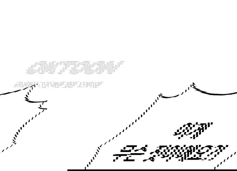 173094165816589n8cl9zit.jpg