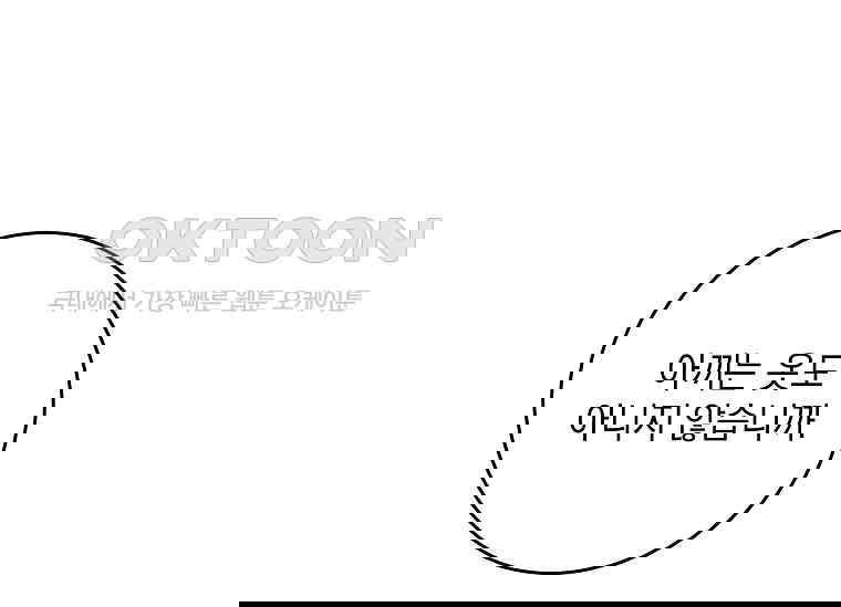 1730941663319jv2whtyio1.jpg
