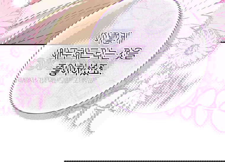 1730941670855s5nqd1hjiid.jpg