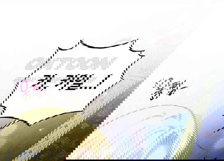 1730941683026kua03cdevd.jpg