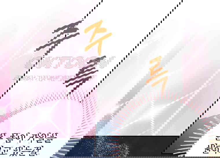 1730941700677fdrhnnu91a.jpg