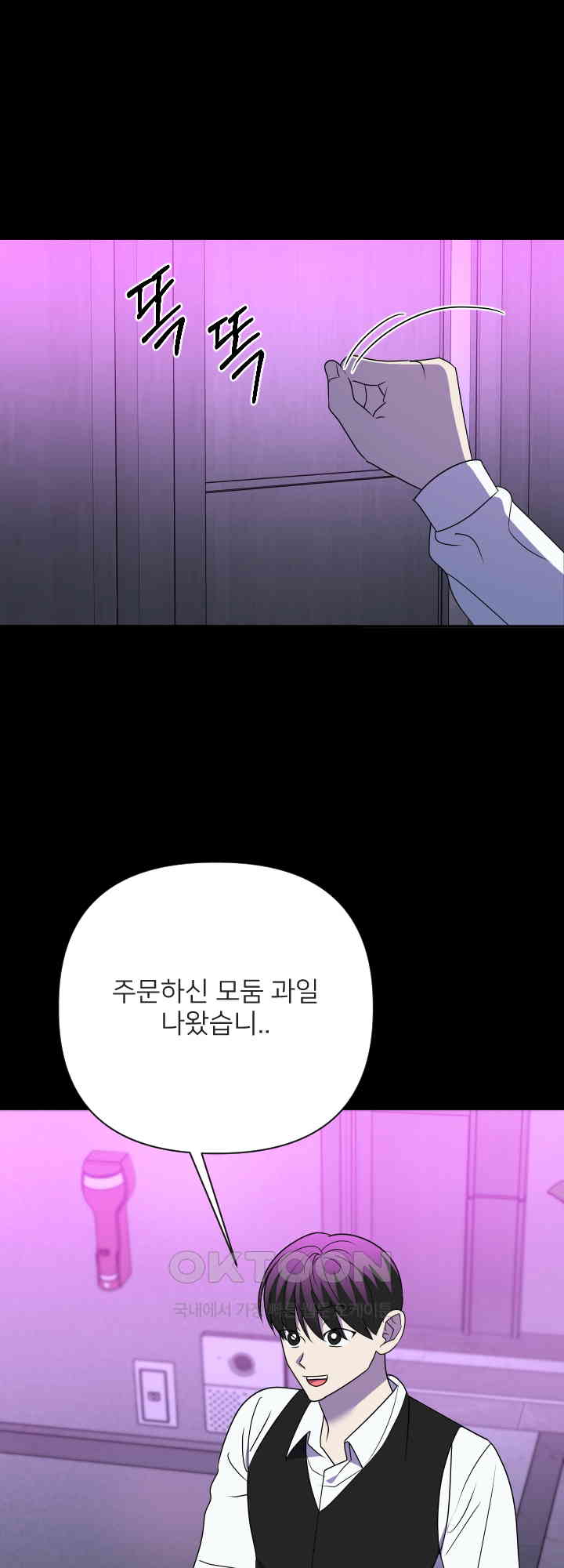 17309416325846d6u8runqcy.jpg