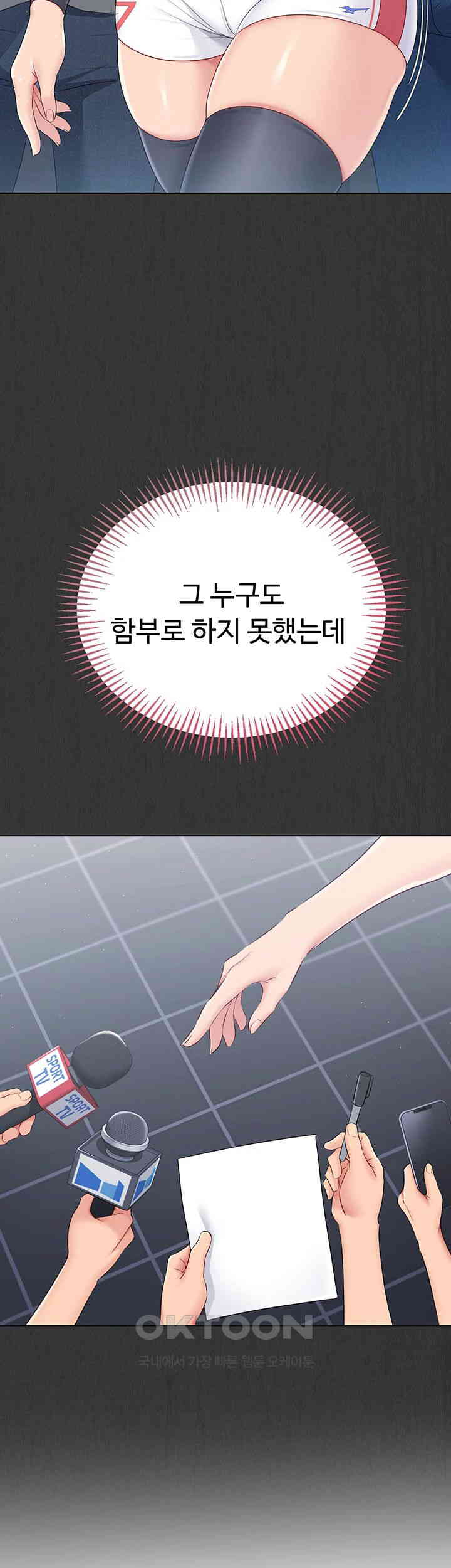 1730931411468ohivjll2rj.jpg