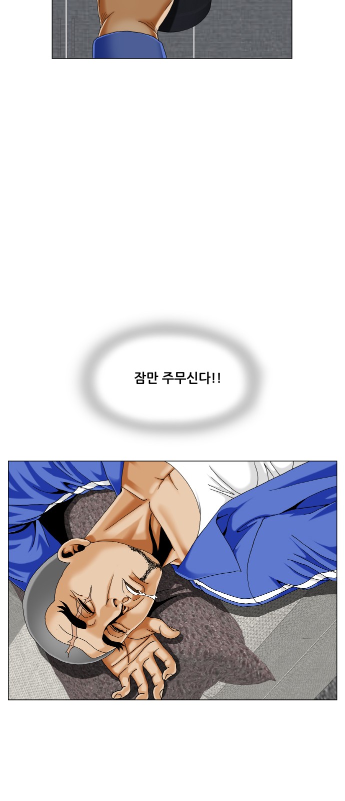 1730929111952h7792smkbqc.jpg