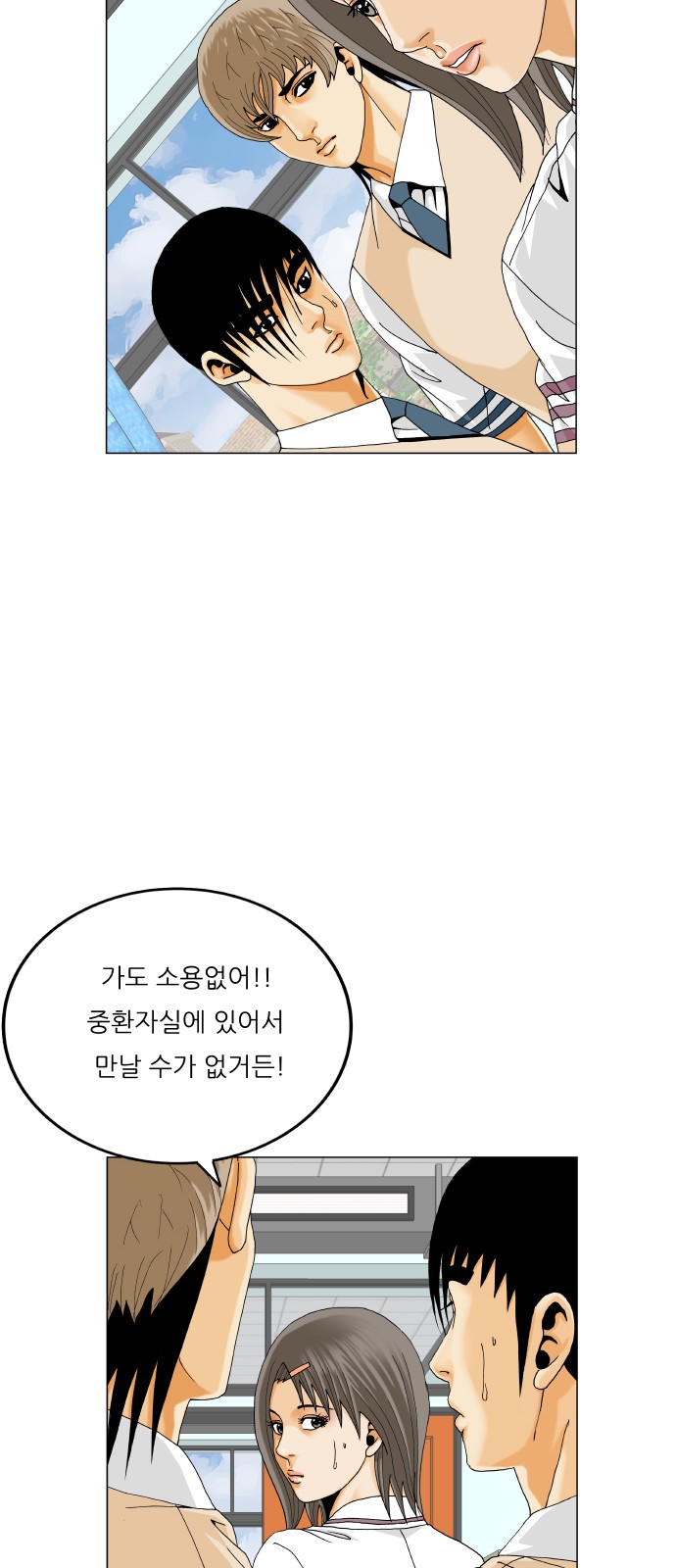 173092912041040p0pvenqqn.jpg