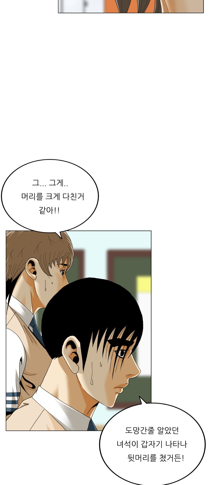 1730929120727kyqhkp4yde.jpg
