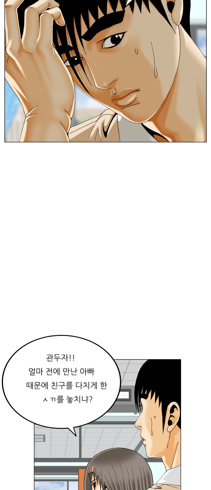 1730929121497dwxyje5afft.jpg