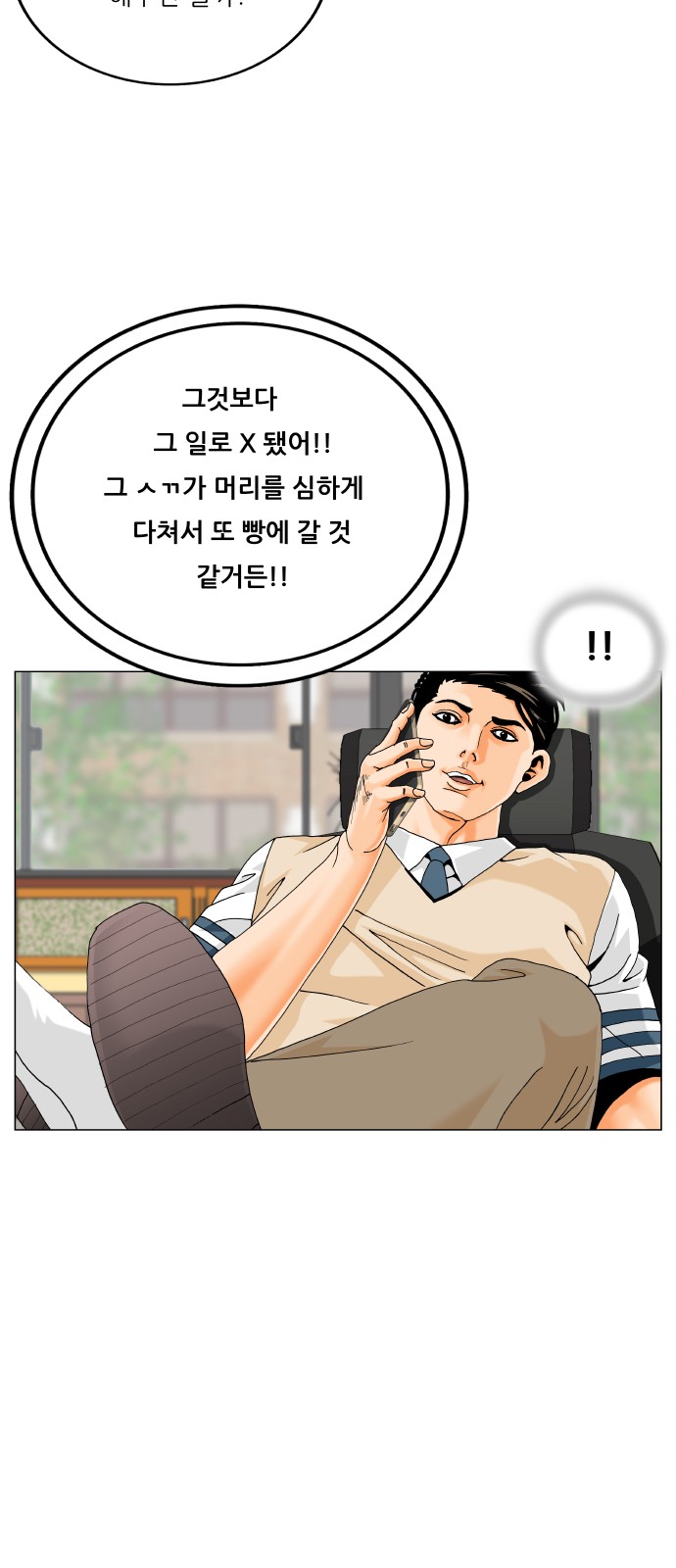 1730929128081kdj8ajyay2r.jpg