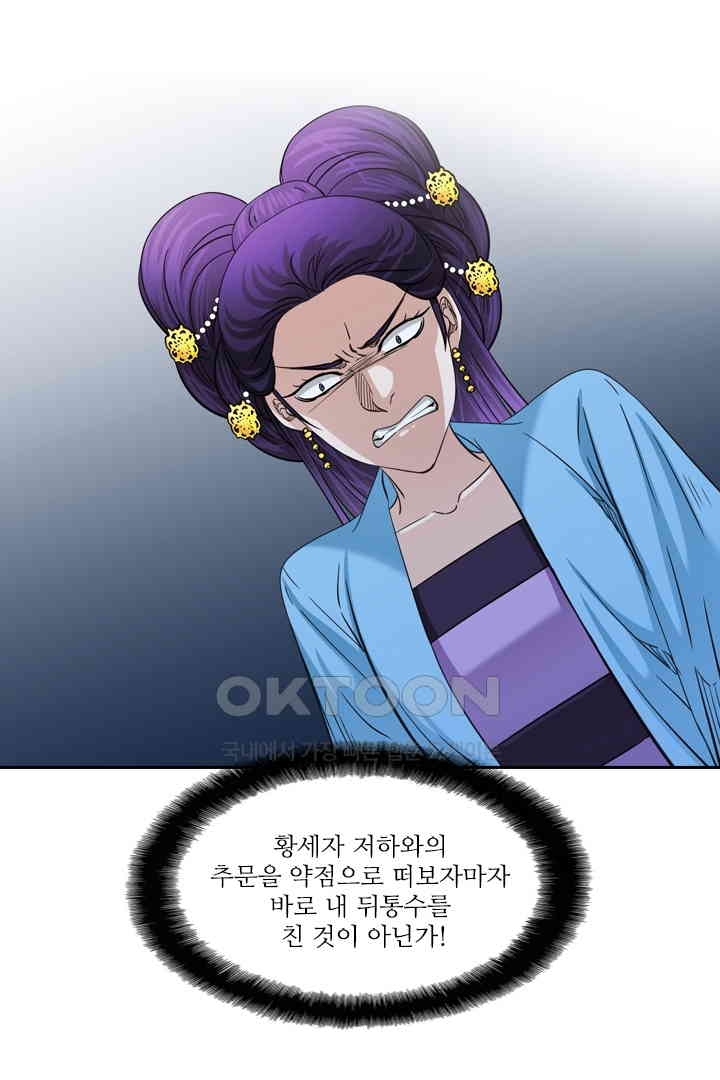 1730943896411arcfambnqs6.jpg