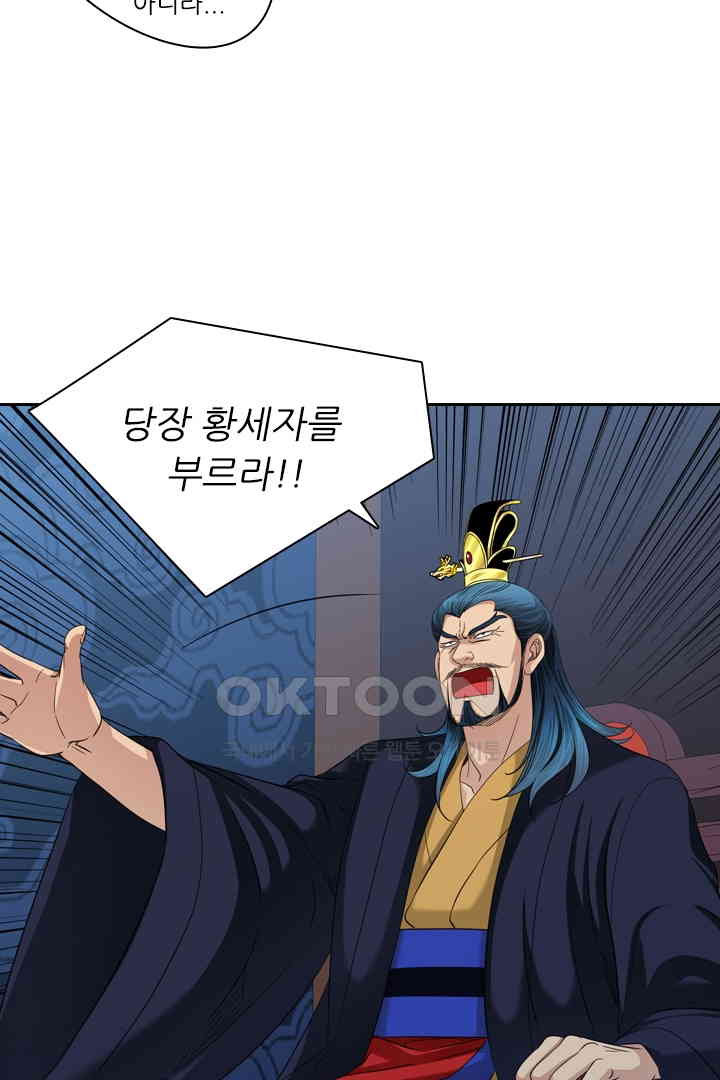 1730943914253uwqvvpv5pjn.jpg