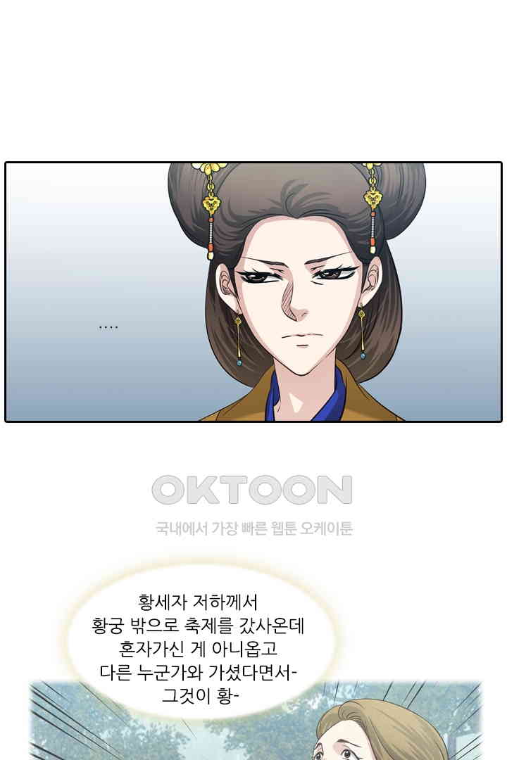 1730943923004vix4vel5yzj.jpg
