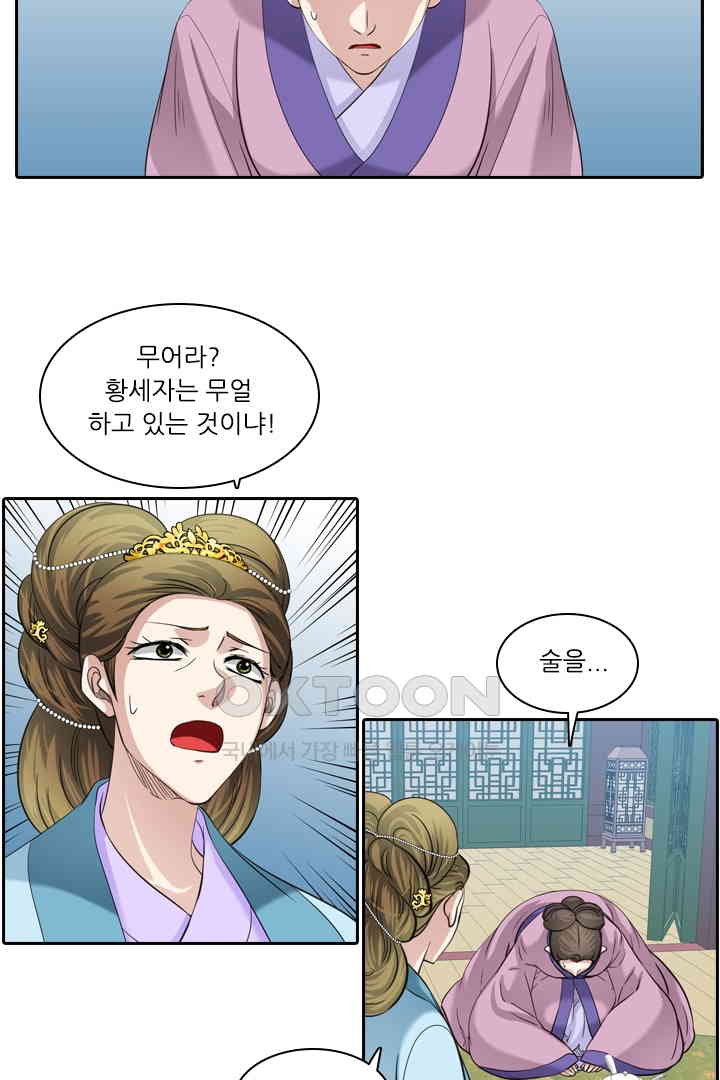 173094393183364wig82zh58.jpg
