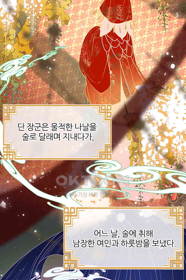 1731036078415g26gd1qhshs.jpg