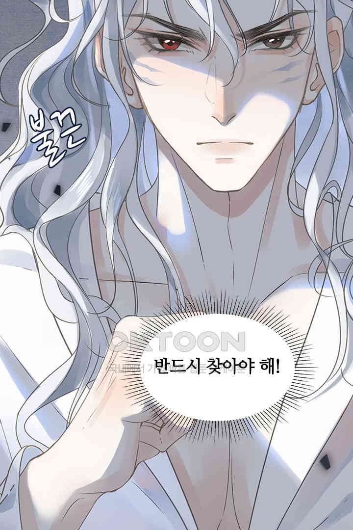 1731036097924ay11yihsfa4.jpg