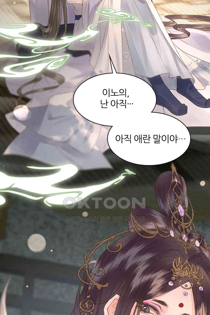 1731036113036np8s9krygsm.jpg