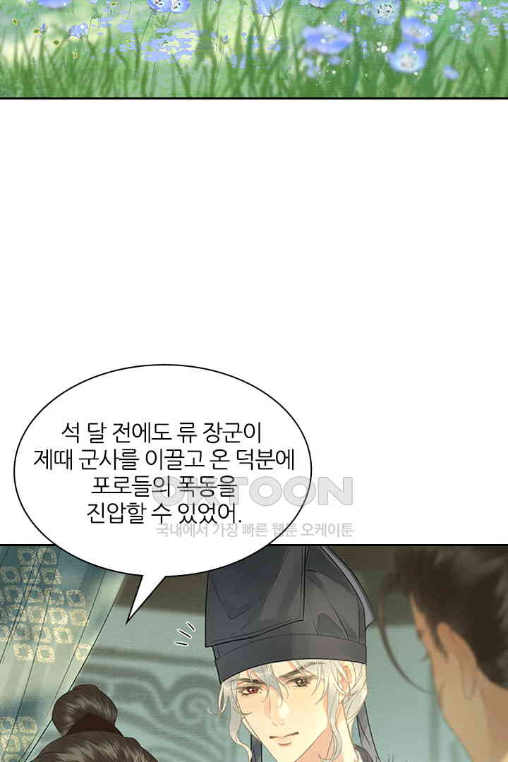 17310361139645zzr29scxph.jpg