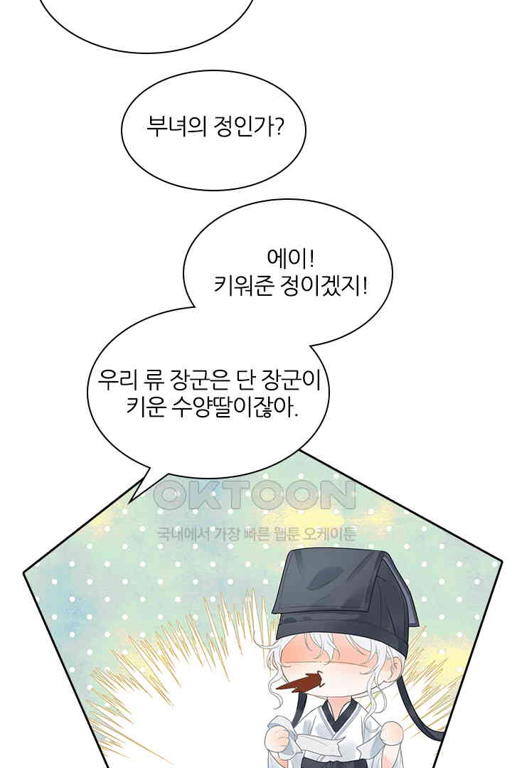 1731036114278ubqz0wb8urt.jpg