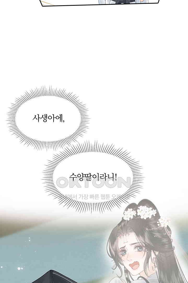 1731036114434r42naecwzqo.jpg