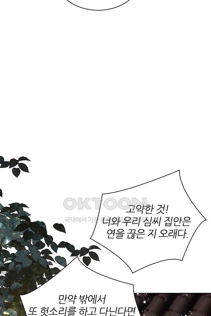 1731037557285l6llve3nurc.jpg