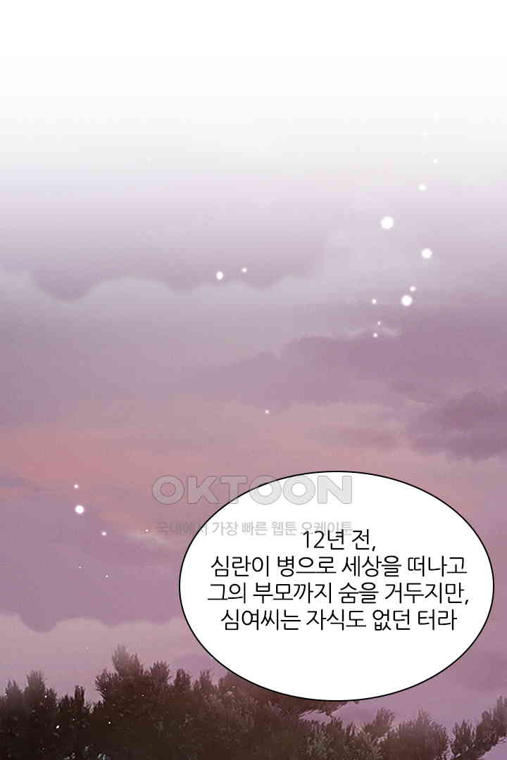 1731037644301fy74zota4vh.jpg