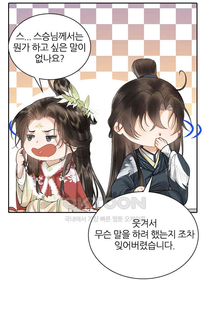 1731037645858w3x2jf6xlwj.jpg