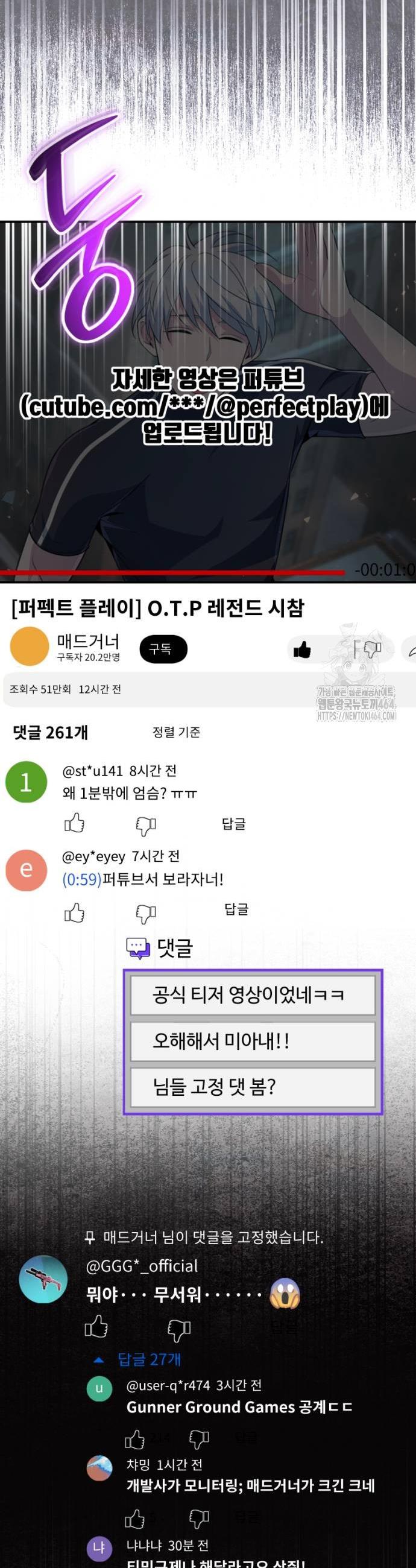 17310145556143wz59py3stv.jpg