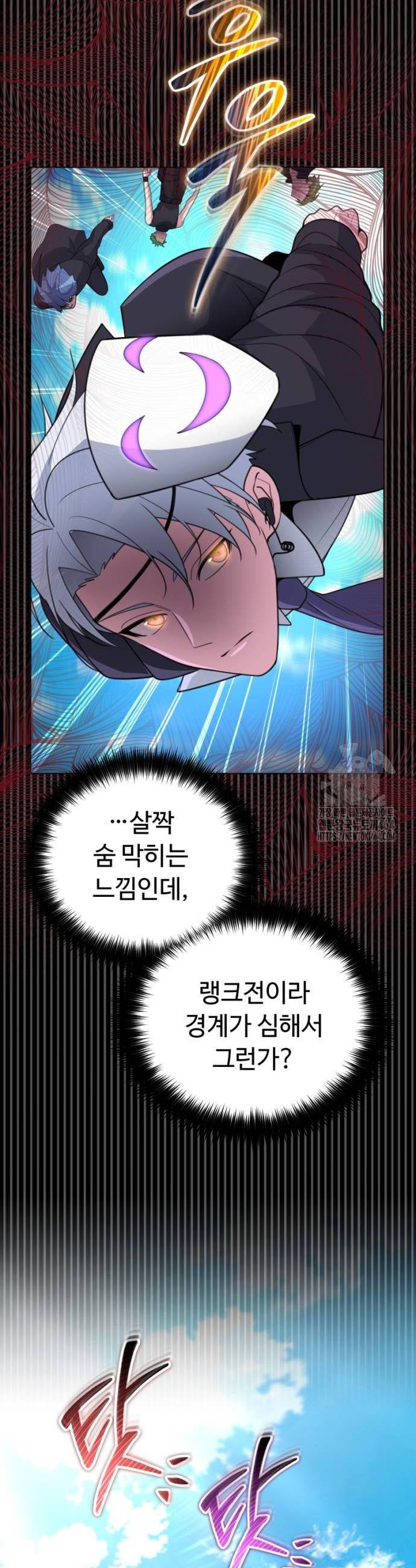 1731014559812um53g2pow6t.jpg
