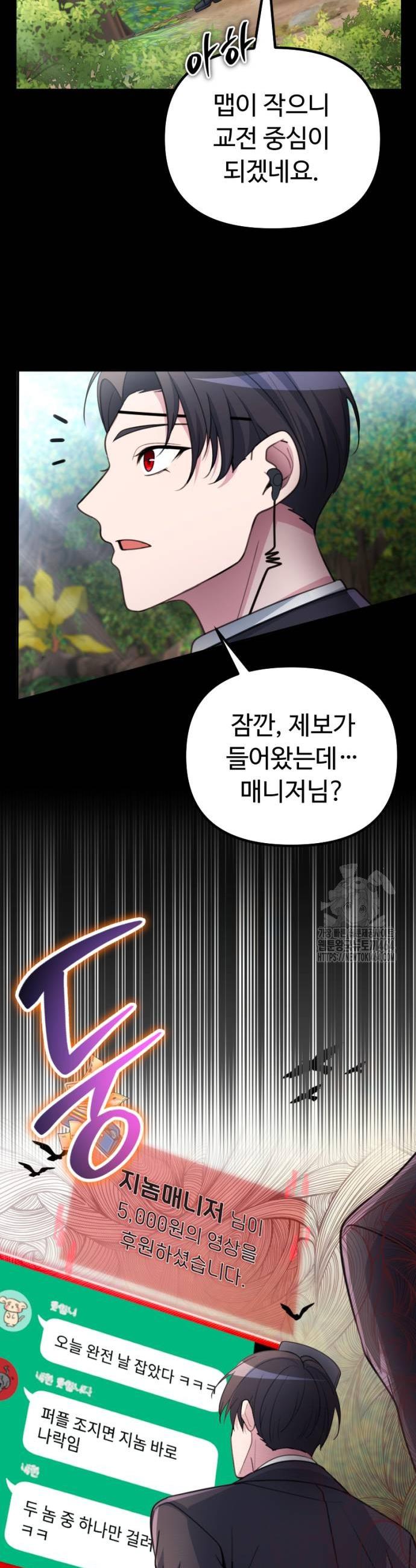 1731014560271xab62wwleo.jpg