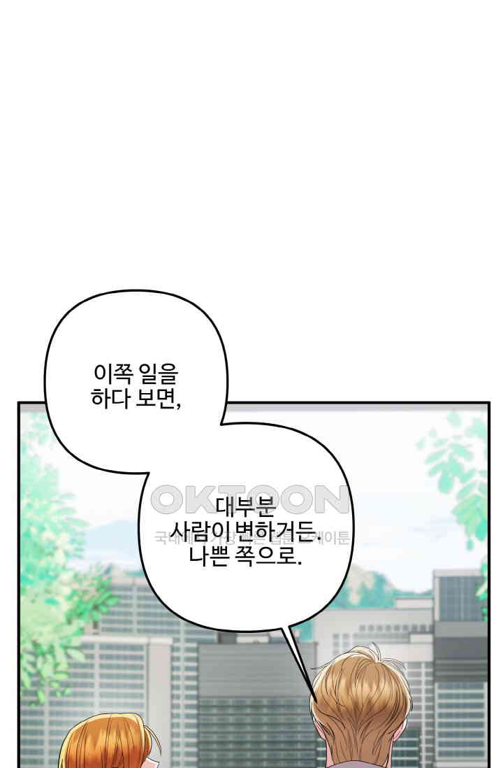 17310166308668nt2nc1hr75.jpg