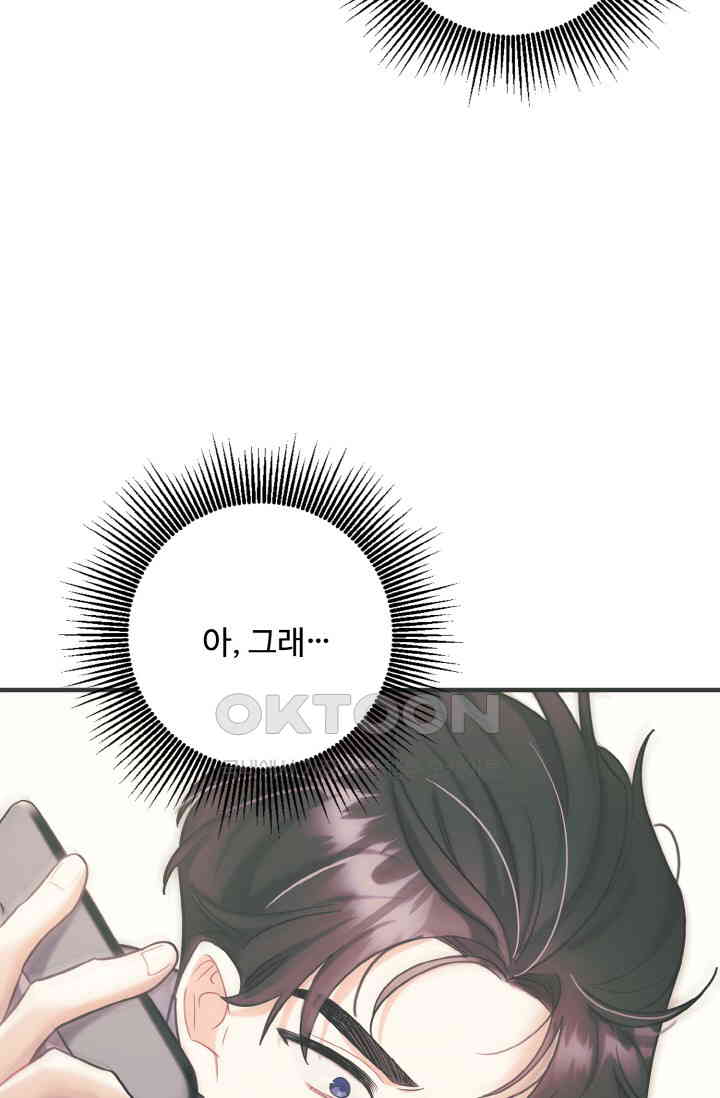 1731016636595yiy0tpmylie.jpg
